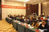 CKBD｜云南建博会当选为副会长单位！
