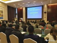 CKBD｜云南建博会当选为副会长单位！
