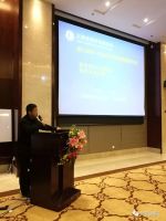 CKBD｜云南建博会当选为副会长单位！