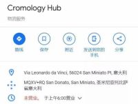 100%原装进口:查询威罗意大利工厂地址的方法!
