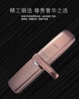 智能锁十大品牌有哪些？