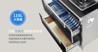 ​欧诺尼Q6变频红外线集成灶，聚焦千度灶的产品创新