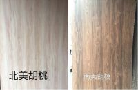 高端板材，环保无甲醛——小绿伞全屋定制