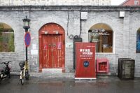 科慕携手苏泊尔召开“端午家宴，京京有味”主题料理品鉴
