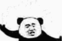 工作或许可以换，那房子呢？难道我们就该活受罪？