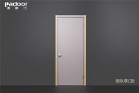 门·无界|捌玖零爆款火热上线 派的门2019新品发布会蓄势待发