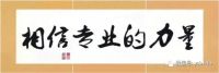 伊莎贝尔丨终于知道为什么有那么便宜的地板了？