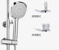 618省薪购 瞬间提升浴室幸福感的神级花洒