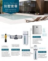 聚焦全屋净水系统定制，高端净水器品牌菲浦斯助消费升级