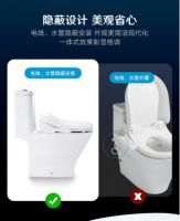 618大促Roca新款智能座厕大赏