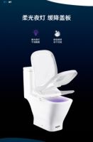 618大促Roca新款智能座厕大赏