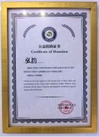 业之峰网球公益模式！中网公益西藏行圆满举行