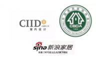 聚青春之锐，筑设计之梦｜Hi-Design校园PK赛激燃开启！