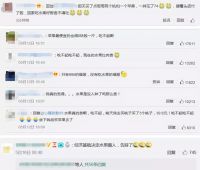 【YASLAN】如果温柔有颜色，那一定是水果色