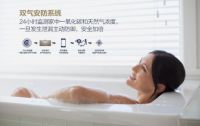 青岛爆燃事故再发，老房燃气热水器换新双气安防成趋势！