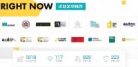 重磅消息|设计纪元官方网站炸裂上线！