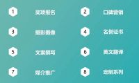 重磅消息|设计纪元官方网站炸裂上线！