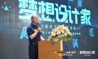 扬州欧派橱柜高端馆携手张清平造梦设计家，引领高端家居设计新风尚