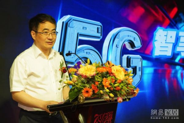 中国移动通信集团上海有限公司副总经理张汉良