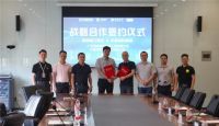蒙娜丽莎-绿屋建科与杭萧钢构-万郡绿建签署战略合作协议