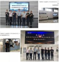 蒙娜丽莎-绿屋建科与杭萧钢构-万郡绿建签署战略合作协议