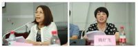 【YASLAN】绍兴文理学院第一届“雅诗澜”奖学金圆满落幕