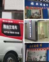 【YASLAN】你好，我叫雅诗澜，一直被模仿，从未被超越！