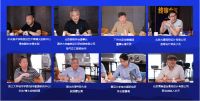 上海三思陶瓷像素模块化技术获最佳技术大奖！