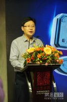 “智享设计，文创未来” 文定生活开启5G智慧生活园区