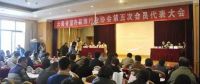 2019云南建博会火热筹备，各大行业协会组团展出！