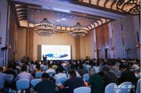 金大门业受邀出席融创中国区域集团2019集采供应商大会
