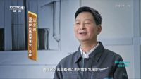 海信食神冰箱品牌行动片登陆央视 以技术进步助力美好生活