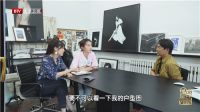 《向往的星居》包文婧做泡芙 "秀夫狂魔"跨界设计师