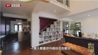 《向往的星居》包文婧做泡芙 "秀夫狂魔"跨界设计师