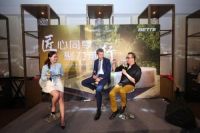 匠心同享 聚力前行——2019德国贝缇中国区经销商晚宴