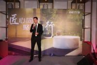匠心同享 聚力前行——2019德国贝缇中国区经销商晚宴