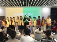 告别单打独斗 “业主装修互助团”带你体验快乐装修