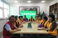 告别单打独斗 “业主装修互助团”带你体验快乐装修