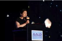 2019灯光之夜暨亚洲照明设计奖颁奖典礼成功举办