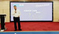 欧特集成灶2019年城市合伙人招募会江苏站隆重召开
