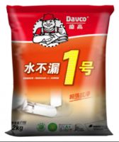 德高60秒6—防水施工前的基层处理