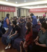 杰森集成灶湖南株洲店成功举办“十年店庆•超级厂购节”