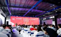 2019光华龙腾奖·中国装饰设计业十大杰出青年新闻发布会圆满举行