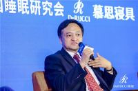 慕思防螨新品再升级,M2 PLUS三防合一赋能"没螨"生活