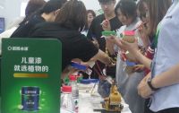 晨阳水漆亮相2019全国“双创周”展水漆硬实力