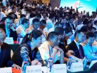 华美立家受邀参加云南省政府经贸合作项目集中签约仪式