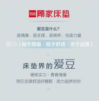躺完“床垫界的爱豆”，突然觉得自己睡得很糙
