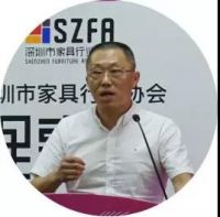 深圳家协第九届理事会会议在仁豪惠州工业园召开