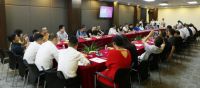 深圳家协第九届理事会会议在仁豪惠州工业园召开