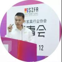 深圳家协第九届理事会会议在仁豪惠州工业园召开